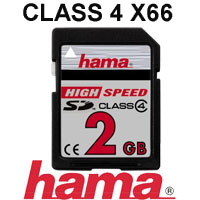 כרטיס זיכרון SD בנפח 2GB עם 5 שנות אחריות HAMA