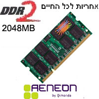 זיכרון למחשב נייד בנפח DDR2 2048MB במהירות 800Mh