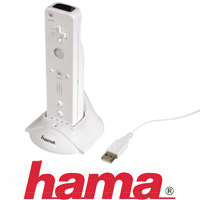 עמדת טעינה לשלט של HAMA Wii