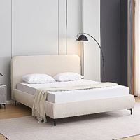 מיטה זוגית 200*160 דגם קורין קרם HOME DECOR