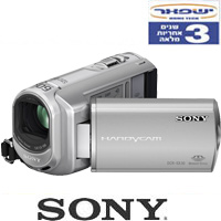 מצלמת וידאו דיגיטלית  מבוססת זיכרון פלאש SONY DCR-SX30E מתצוגה
