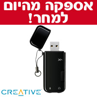 כרטיס קול בחיבור USB מדמה צליל סראונד CREATIVE