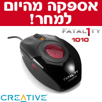 עכבר גימרים מקצועי – CREATIVE FATAL1TY 1010