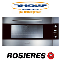 תנור בנוי 90 ס"מ גימור נירוסטה ROSIERES מתצוגה