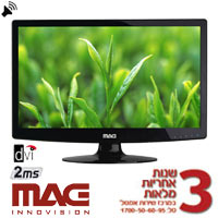 מסך מחשב LCD רחב "19 רמקולים מובנים MAG