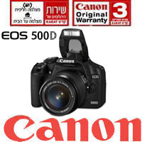מצלמת ריפלקס מקצועית Canon EOS 500D Kit+עדשה