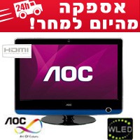 מסך מחשב ''22 WLED חיבור HDMI דגם +AOC V22