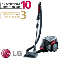 שואב אבק ציקלון קומפרסור CYKING ציקלון LG 2000W