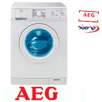 מכונת כביסה פתח חזית 6 ק"ג 1000 סל"ד AEG