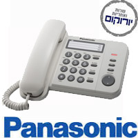 טלפון שולחני Panasonic TS520