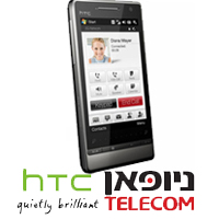 טלפון סלולארי מחשב כף יד דור 3.5 HTC