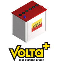 מצבר לרכב 60 אמפר תוצרת VOLTA