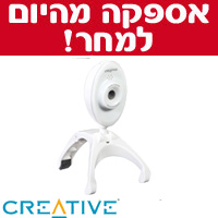מצלמת רשת CREATIVE LIVE CAM CHAT IM