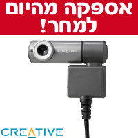 מצלמת רשת CREATIVE Livecam Notebook Pro