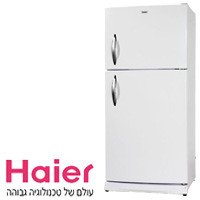 מקרר No Frost תא הקפאה עליון בנפח 330 ליטר לבן