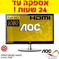מסך מחשב ''24 ברזולוצייה Full HD דגם: AOC 2434PW