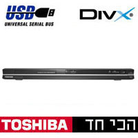 נגן DVD קורא DVIX +כניסת TOSHIBA USB דגם SD-705