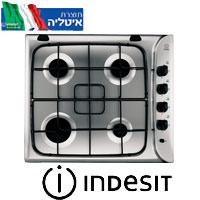 כיריים גז 4 להבות בגימור נירוסטה INDESIT
