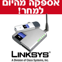 נתב אלחוטי לרשת בתקן Linksys WRT54GC G