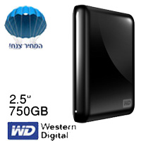 דיסק קשיח נייד "2.5 Western Digital 750GB