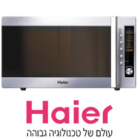 מיקרוגל 30 ליטר משולב עם גריל וטורבו
