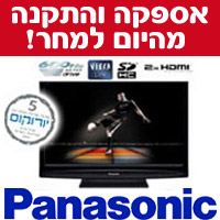 טלוויזיה פלזמה 50 אינץ` PANASONIC דגם TH-P50C10M