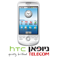 טלפון סלולארי מחשב כף יד דור 3.5 HTC  Magic+מתנה