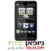 טלפון סלולארי מחשב כף יד דור 3.5 HTC HD2