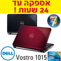 מחשב נייד ''15.6 WLED דגם: Dell VOSTRO 1015