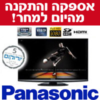 מסך 42 אינץ' LCD FULL HD מסדרת PANASONIC VIERA