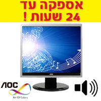 מסך מחשב ''19 LCD בפורמט 4:3 דגם: +AOC 919P2