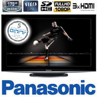 טלוויזית פלזמה "58 PANASONIC FHD דגם TH-P58V10M