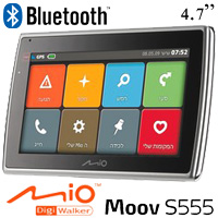 מערכת ניווט "4.7 אופציית TMC מובנה Spirit S555