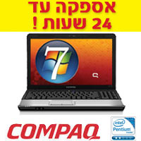 מחשב נייד ''15.6 דגם: Compaq Presario CQ61-420EJ