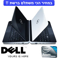 מיני נייד '10.1 N450 דגם Dell Inspiron Mini 1012