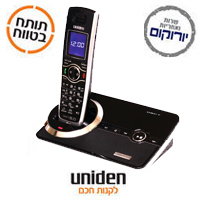 טלפון אלחוטי DECT ומשיבון Uniden PAPYRUS 3180