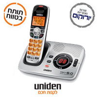 טלפון אלחוטי דיגיטלי + משיבון Uniden RHONDA 9680