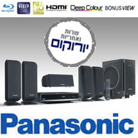 מערכת קולנוע ביתית 5.1 עם נגן Panasonic BluRay