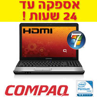 מחשב נייד ''15.6 דגם: Compaq Presario CQ61-410SJ
