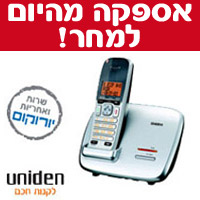 טלפון אלחוטי דיגיטלי UNIDEN PRESIDIAN 6100 DECT