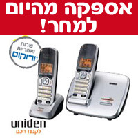 טלפון אלחוטי DECT טלפון +שלוחה Uniden PRESIDIAN