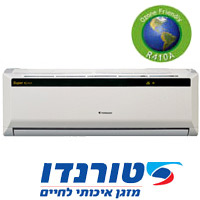 מזגן עילי 2 כ"ס בקירור BTU/H19,114 טורנדו