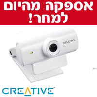 מצלמת רשת איכותית CREATIVE LIVE CAM SYNC