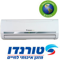 מזגן עילי 1.5 כ"ס בקירור BTU/H13,340 טורנדו