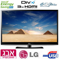 טלוויזיה פלזמה "50 600Hz המסגרת הדקה בעולם LG