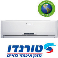 מזגן עילי 2.75 כ"ס בקירור BTU/26,300 טורנדו