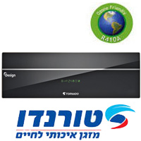 מזגן עילי 2 כ"ס BTU/18,300 במבחר צבעים טורנדו