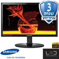 מסך מחשב ''22 LED Full HD דגם: SAMSUNG EX2220