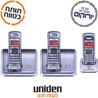 טלפון אלחוטי+2 שלוחות UNIDEN SIREUS 5000-32