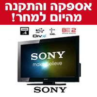 טלויזיה "32 LCD החדשה של Sony דגם:KDL-32BX300